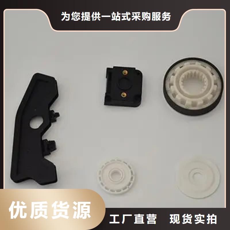 价格低的注塑产品缺陷及解决方法厂家