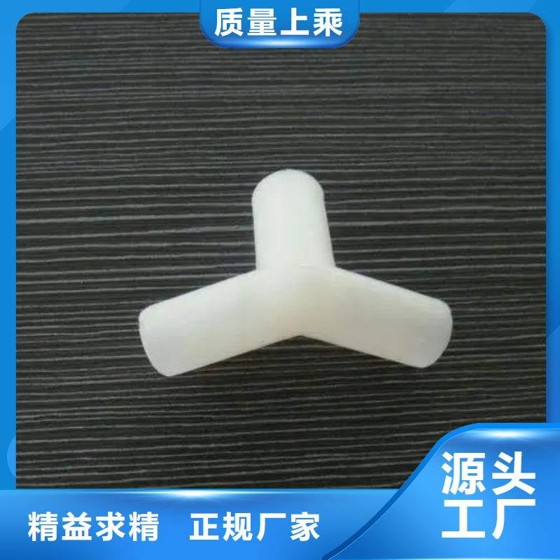 注塑产品有气纹怎么解决大量现货