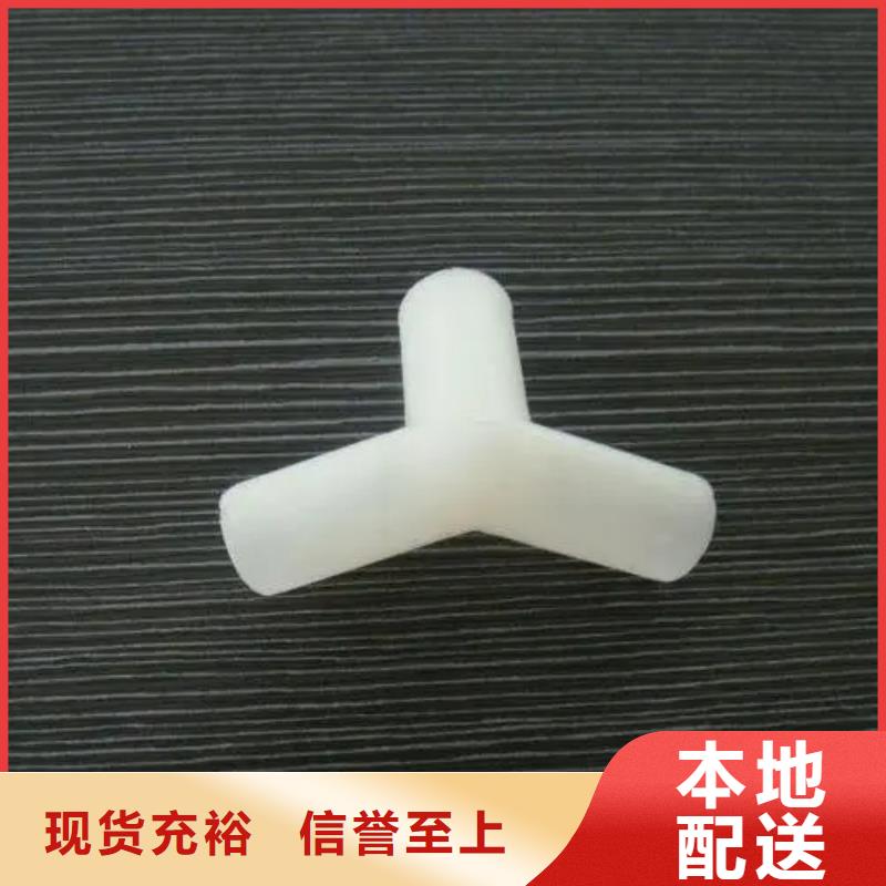 注塑产品有气纹怎么解决-注塑产品有气纹怎么解决供应商