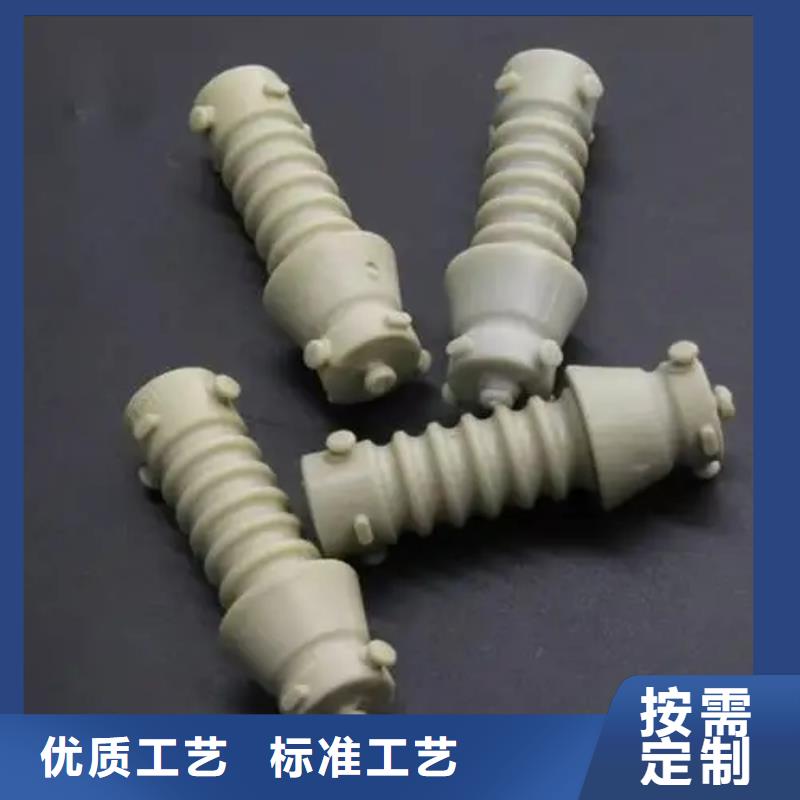 注塑产品有流痕怎么解决厂家匠心品质