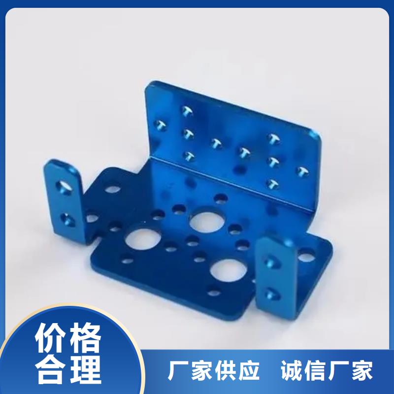 注塑产品有流痕怎么解决厂家匠心品质