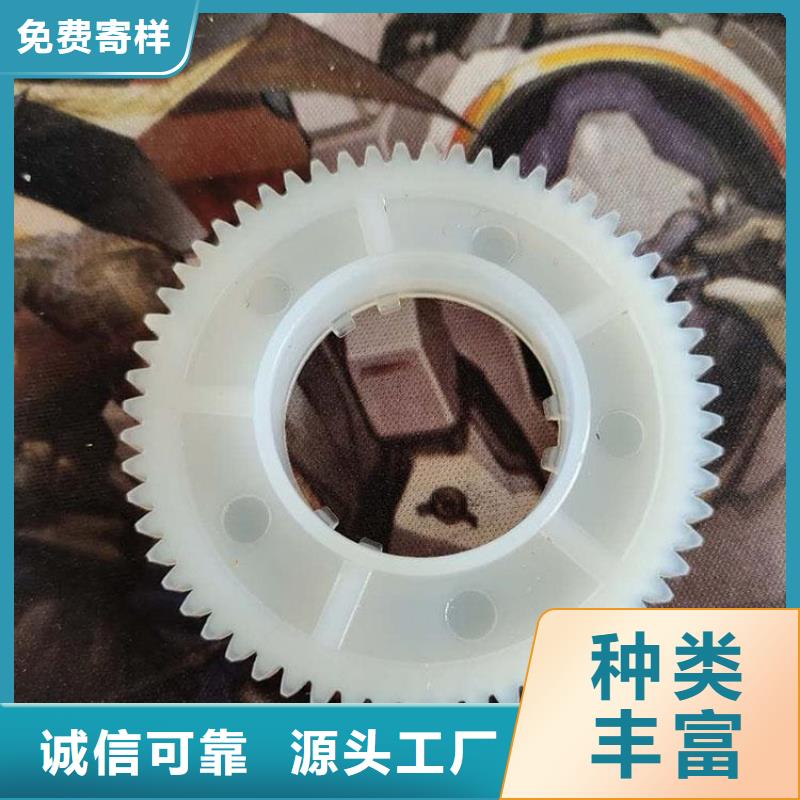 价格低的注塑产品缺陷及解决方法厂家