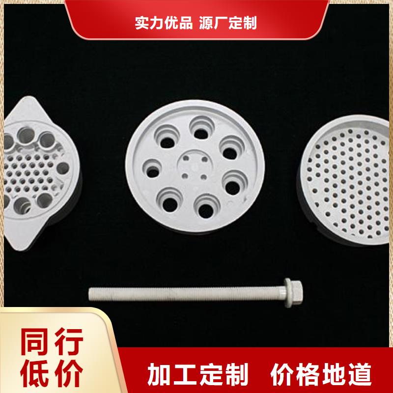 注塑产品重量轻怎么调图片-厂家