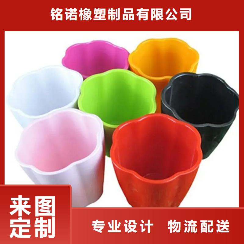 找注塑产品有哪些-现货充足有保障