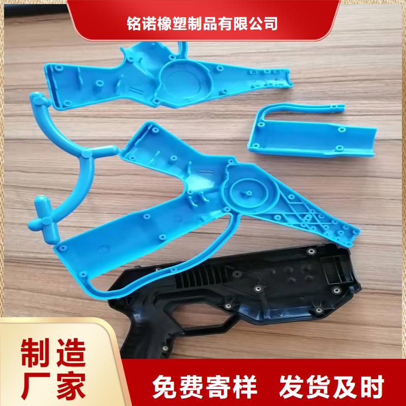 注塑产品有气纹怎么解决-注塑产品有气纹怎么解决供应商