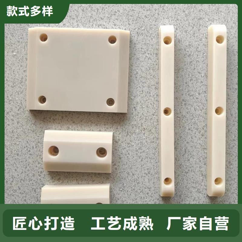 注塑产品有流痕怎么解决现货供应_规格全