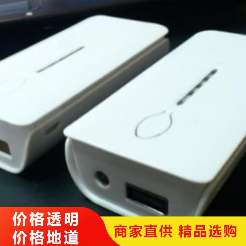 注塑产品有气纹怎么解决大量现货