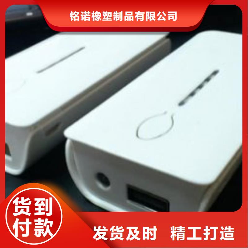 注塑产品尺寸大小调试技巧_您的要求是我们的追求