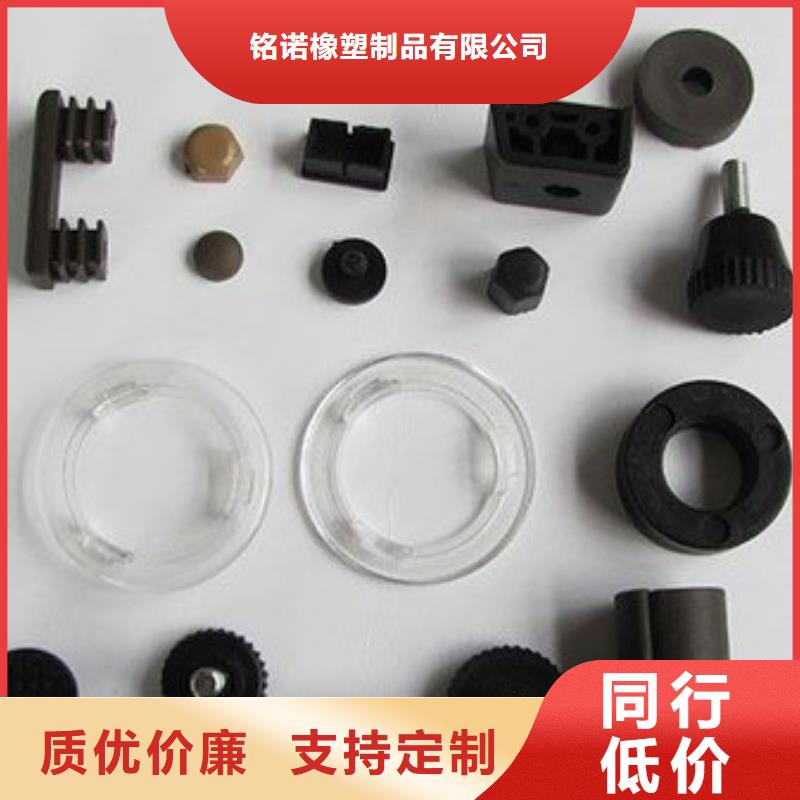 注塑产品[氟胶条]不只是质量好