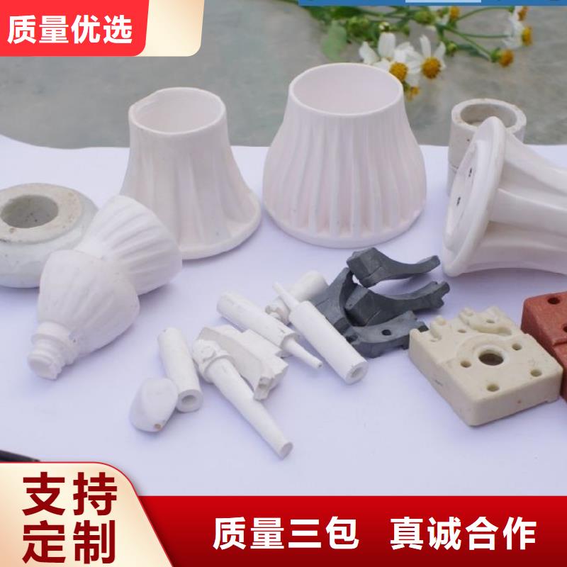 注塑产品[氟胶条]不只是质量好
