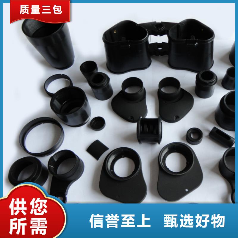 注塑产品打不满怎么解决择优厂家