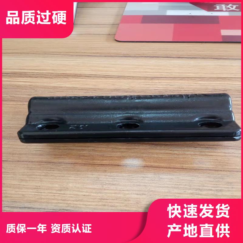 注塑产品有流痕怎么解决厂家匠心品质