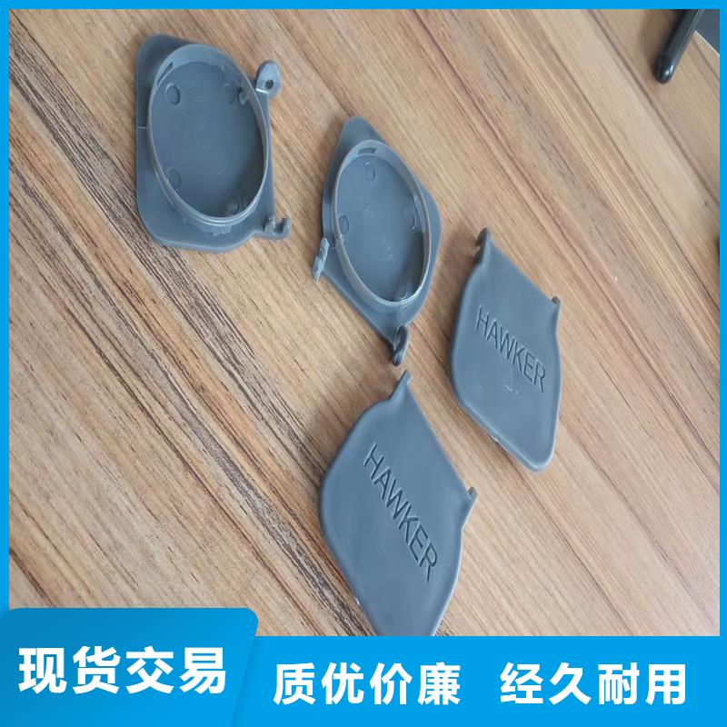 注塑产品有气纹怎么解决大量现货