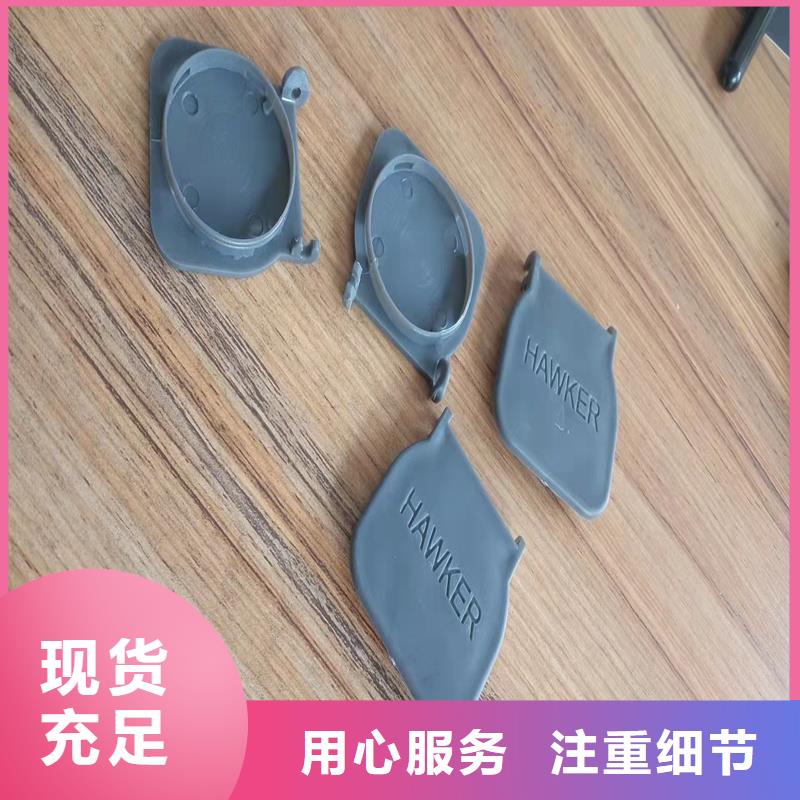 注塑产品有气纹怎么解决-注塑产品有气纹怎么解决供应商