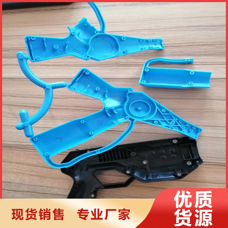 注塑产品有气纹怎么解决-注塑产品有气纹怎么解决供应商