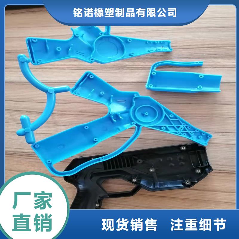 注塑产品重量轻怎么调图片-厂家