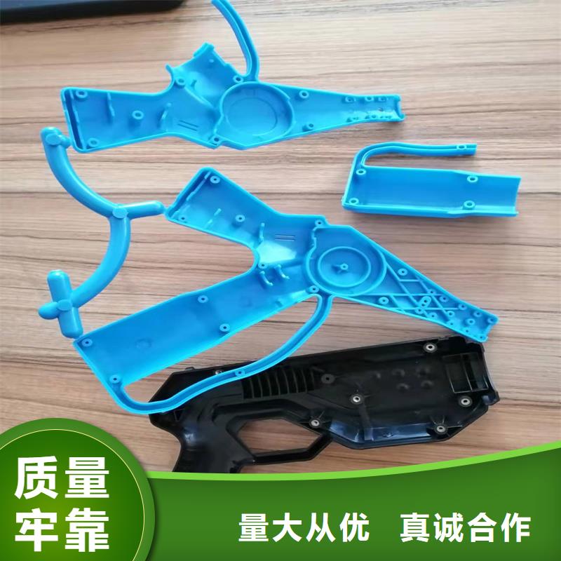 注塑产品有气纹怎么解决大量现货