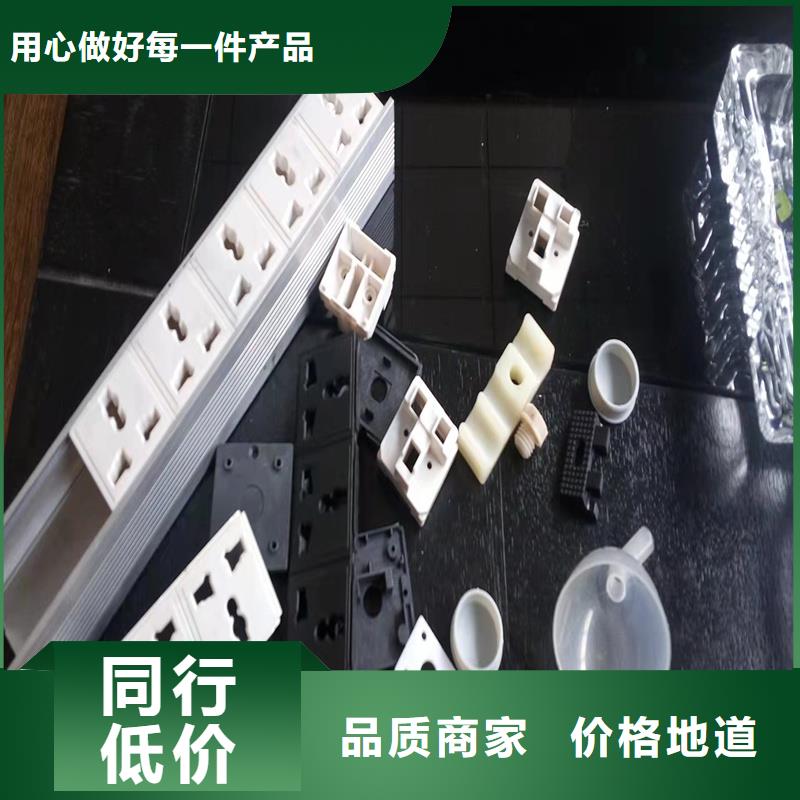 注塑产品有气纹怎么解决-注塑产品有气纹怎么解决供应商