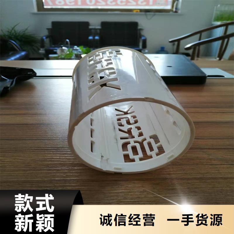 注塑产品有气纹怎么解决大量现货