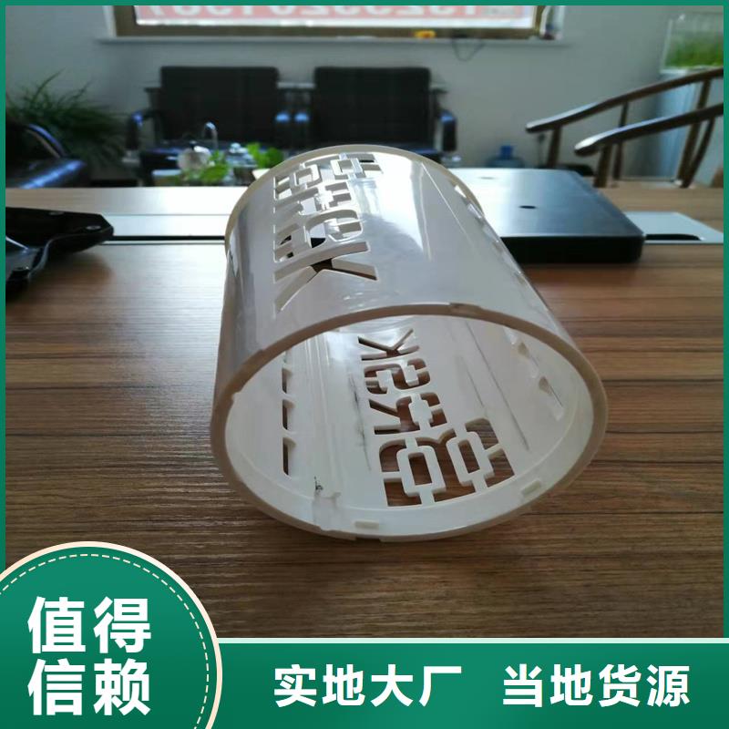 注塑产品有气纹怎么解决-注塑产品有气纹怎么解决供应商