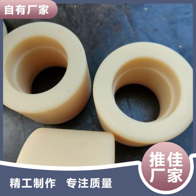 铭诺橡塑制品有限公司尼龙套生产厂家价格低交货快