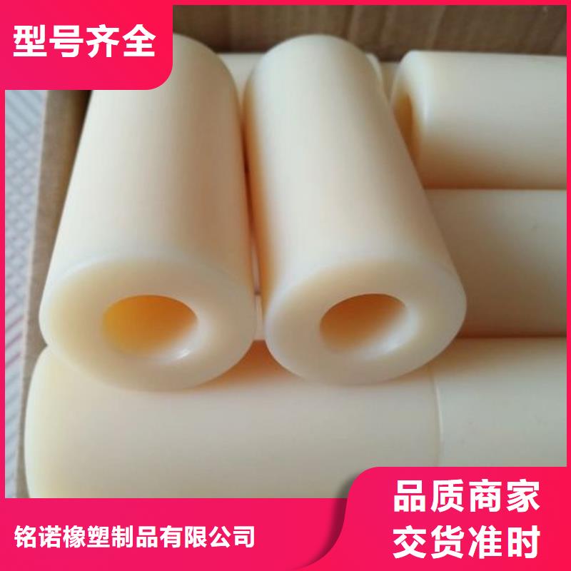 尼龙套生产厂家_来电咨询