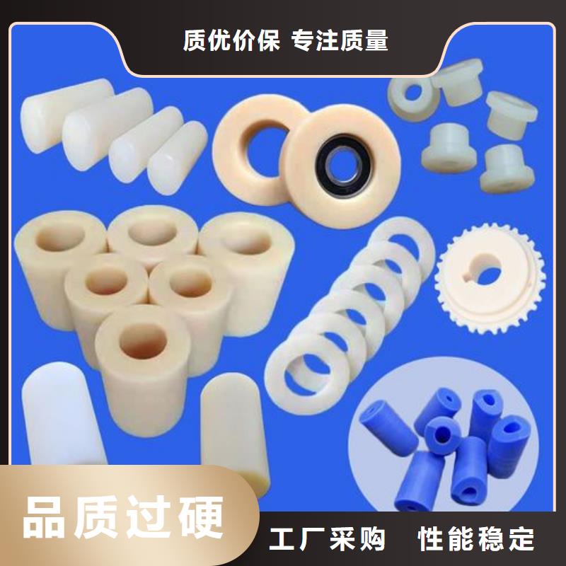铭诺橡塑制品有限公司尼龙套生产厂家价格低交货快