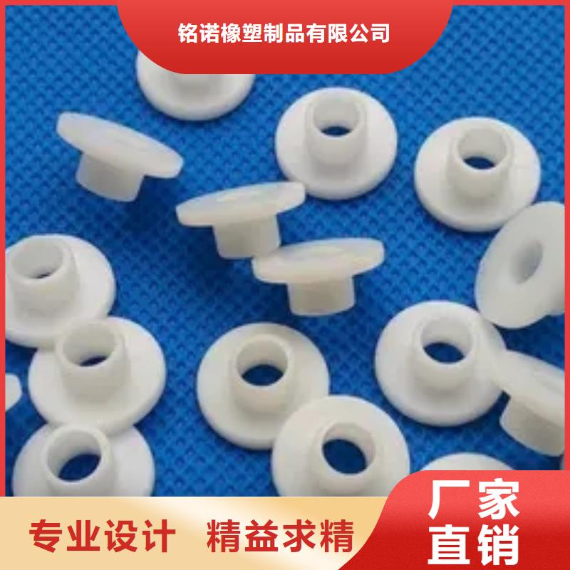 2025质量可靠##尼龙套生产厂家##厂家批发