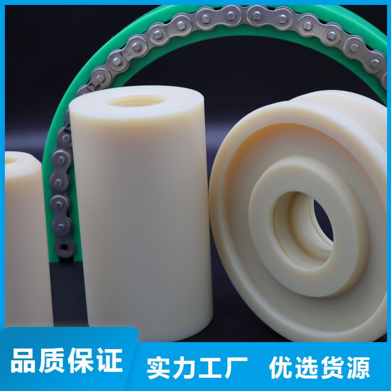 2025质量可靠##尼龙套生产厂家##厂家批发