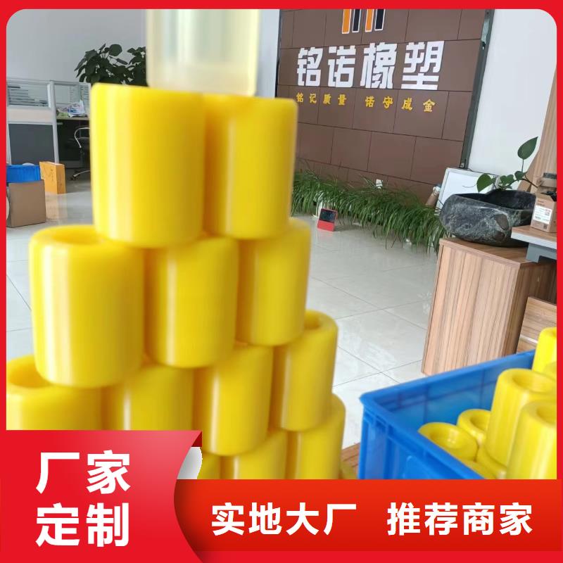 尼龙套生产厂家大型生产厂家
