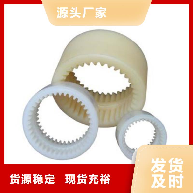 尼龙套生产厂家大型生产厂家
