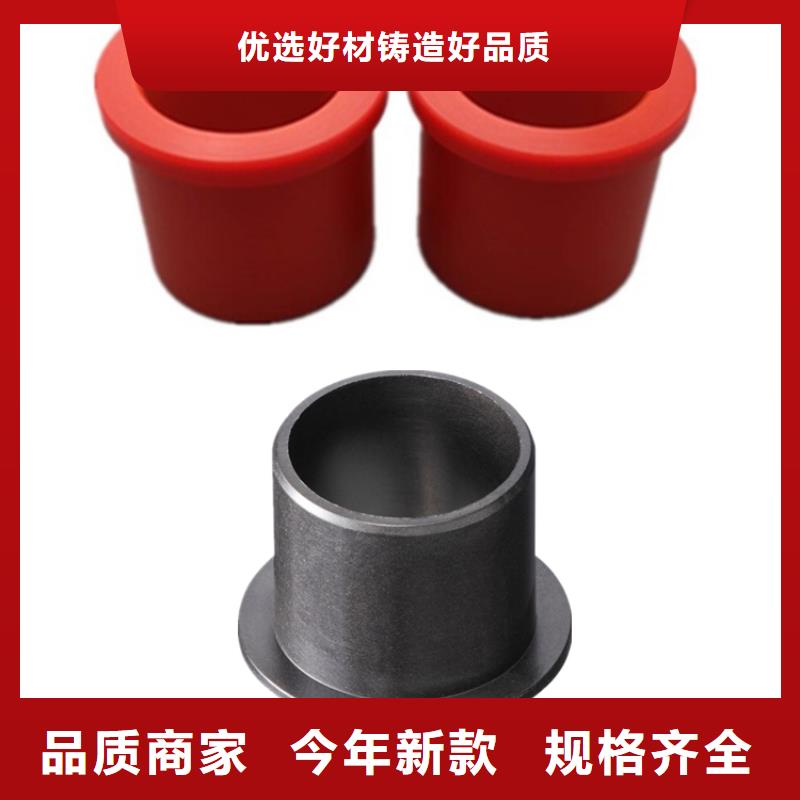 2025质量可靠##尼龙套生产厂家##厂家批发