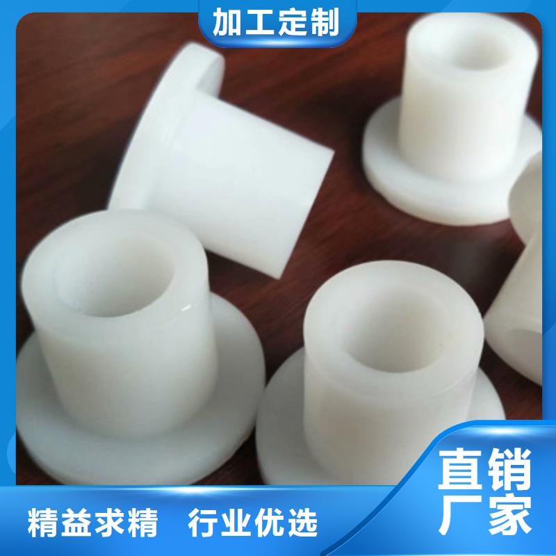 尼龙套生产厂家大型生产厂家