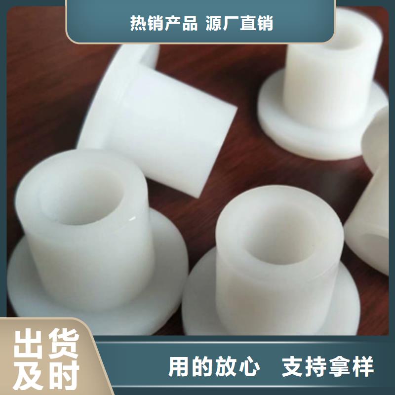 尼龙套生产厂家_来电咨询
