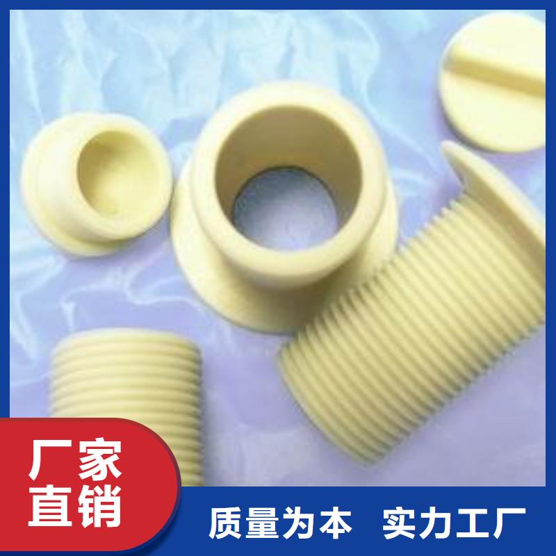 尼龙套加工厂
