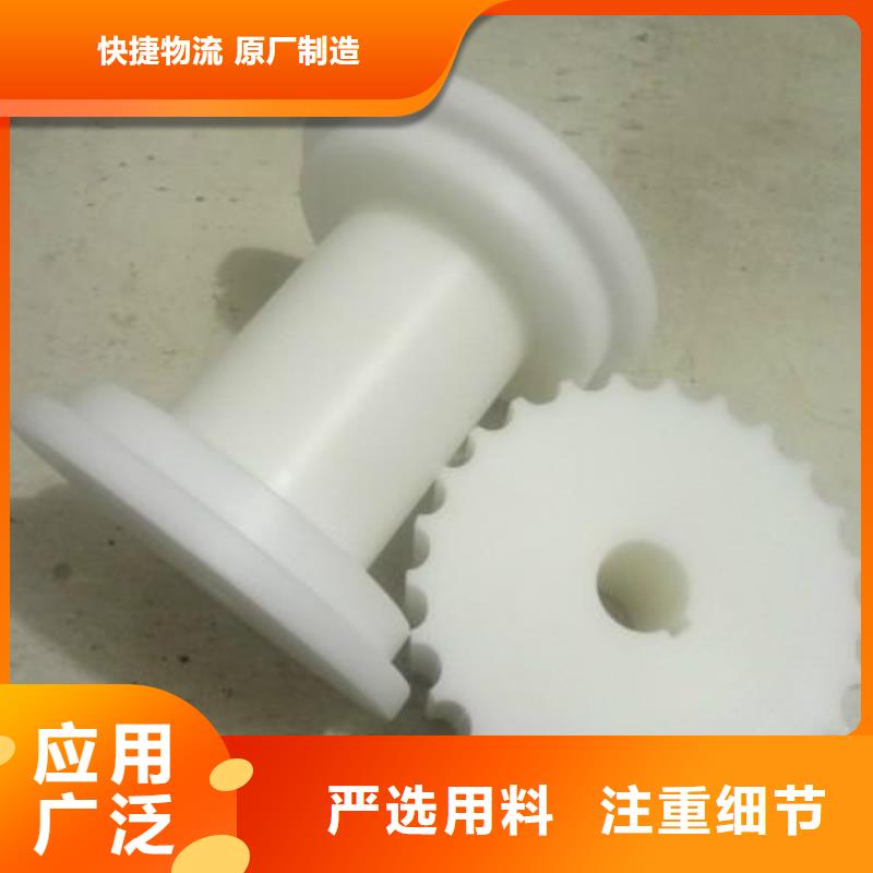 尼龙套加工厂