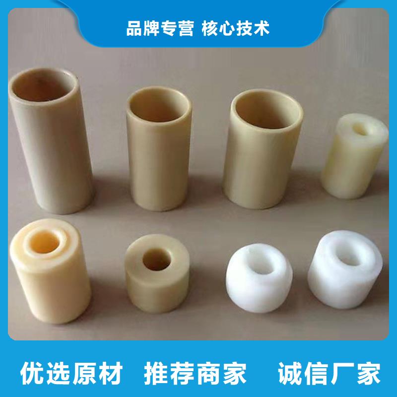 铭诺橡塑制品有限公司尼龙套生产厂家价格低交货快