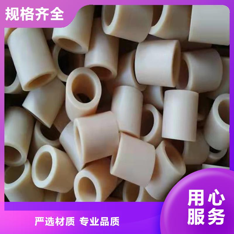 尼龙套厂家服务周到