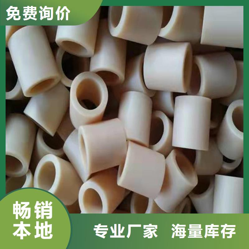 尼龙套加工厂
