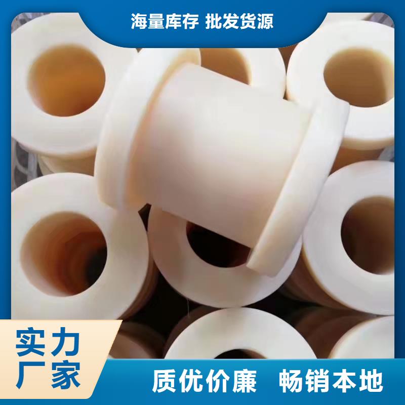 铭诺橡塑制品有限公司尼龙套生产厂家价格低交货快