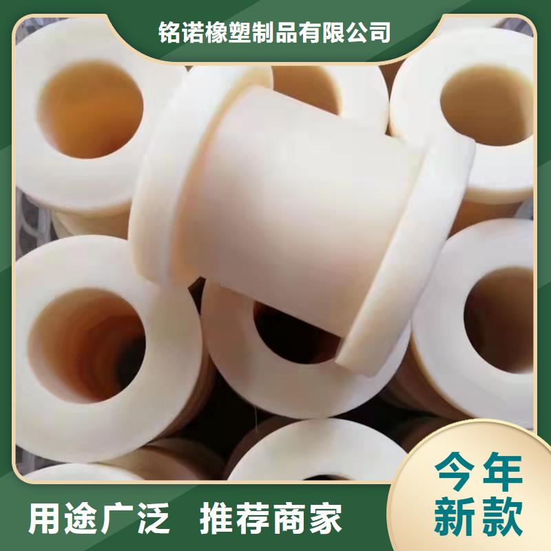 尼龙套加工厂