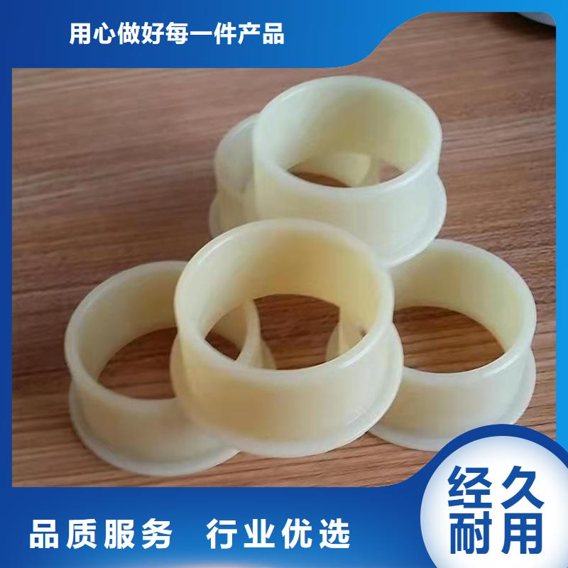 铭诺橡塑制品有限公司尼龙套生产厂家价格低交货快
