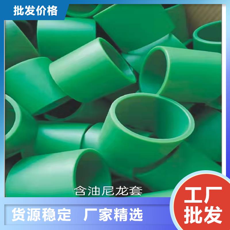 尼龙套厂家服务周到