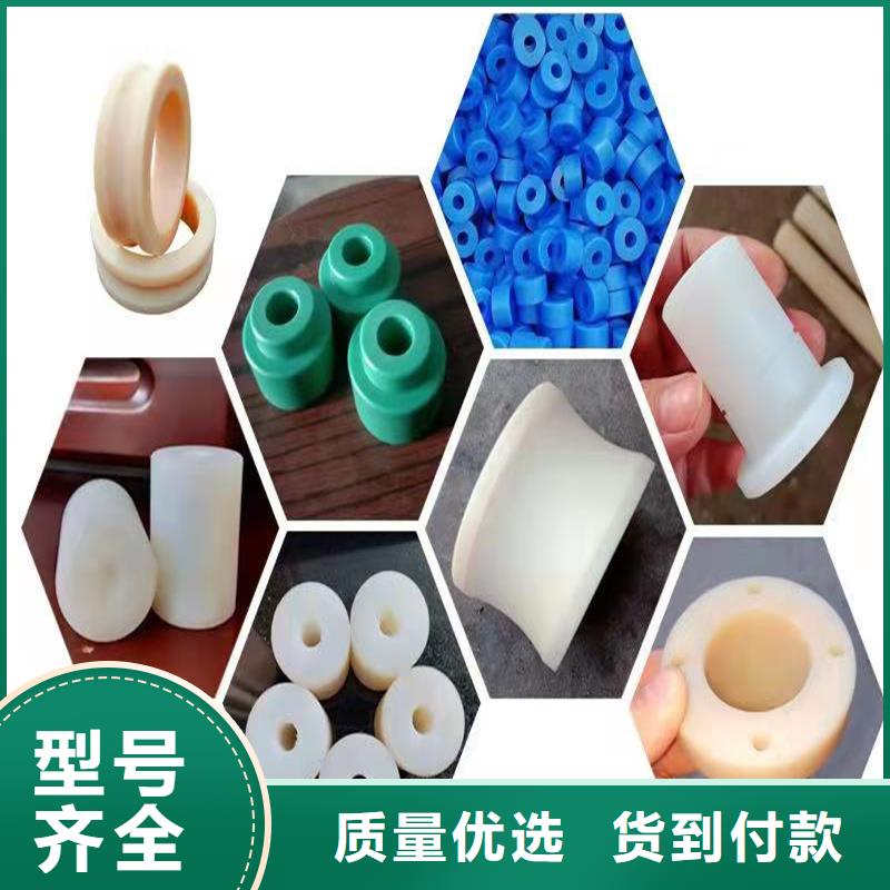 尼龙套加工厂