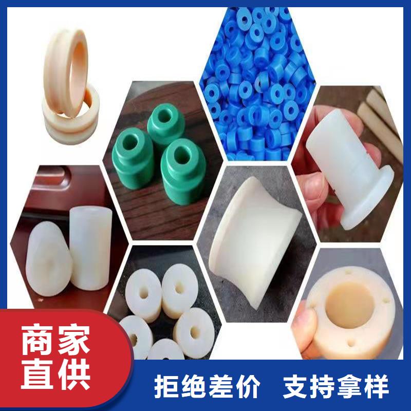 铭诺橡塑制品有限公司尼龙套生产厂家价格低交货快