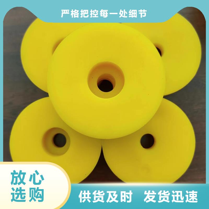板材质量好发货快