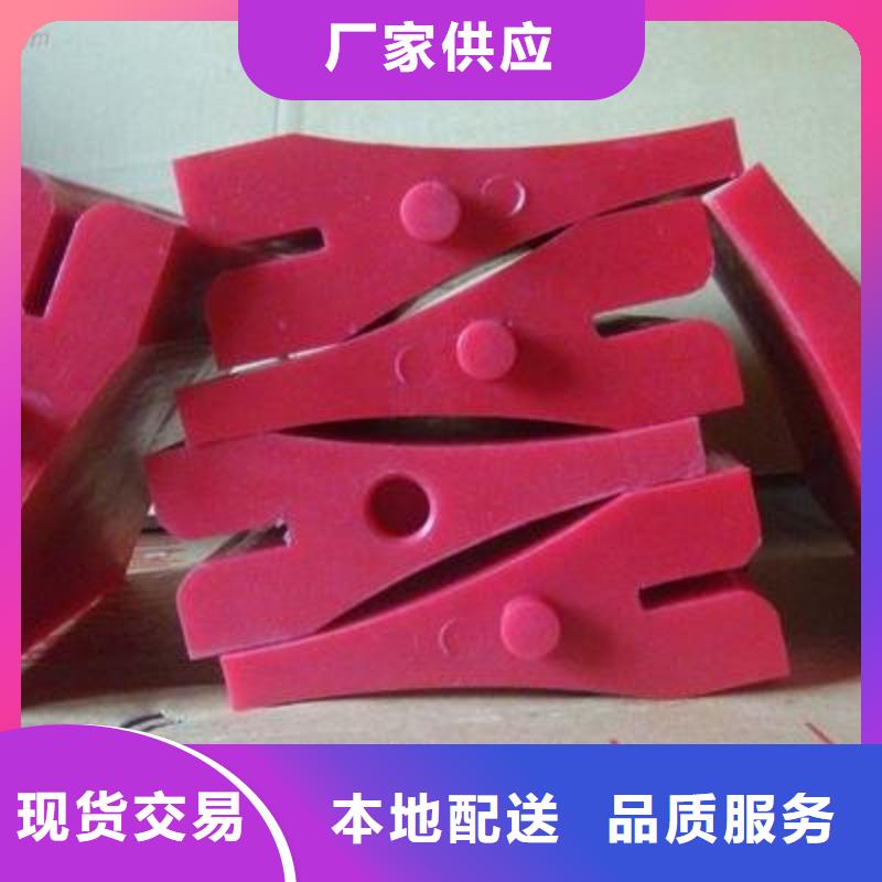 聚氨酯制品加工-厂家为您在线服务