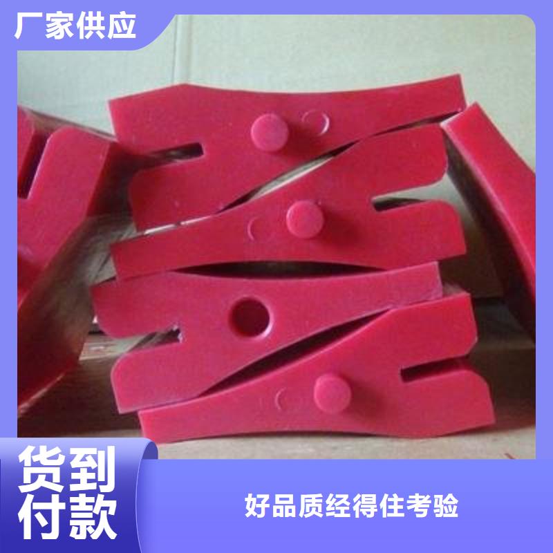 聚氨酯制品生产工艺百搜不如一问