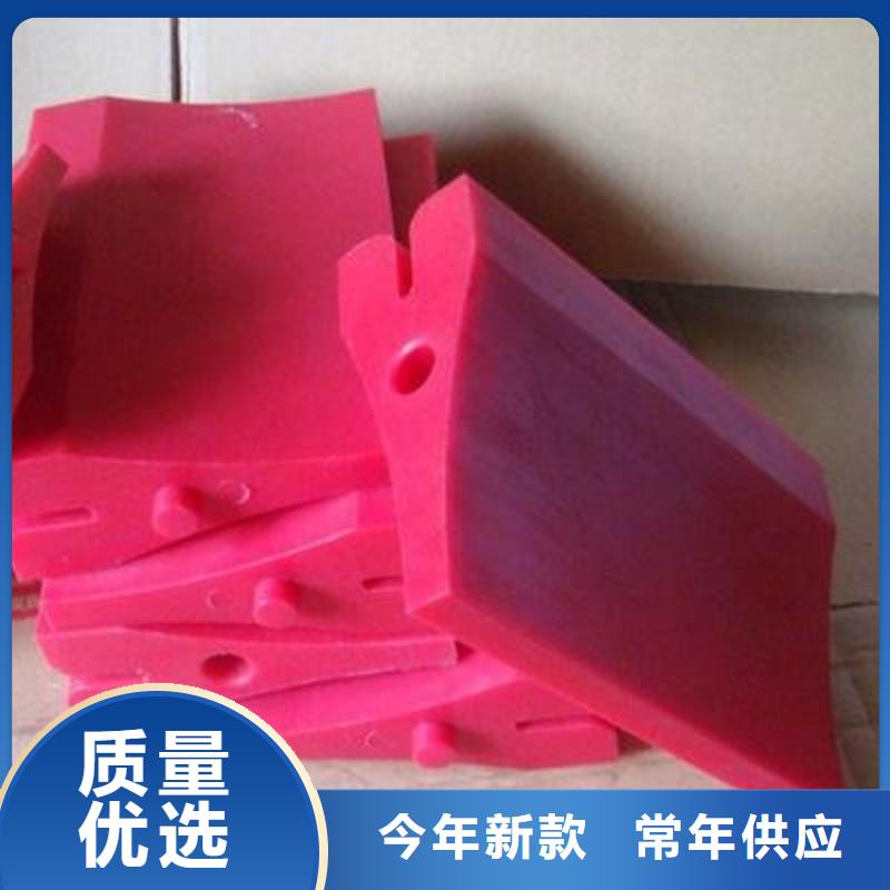 聚氨酯制品加工-厂家为您在线服务