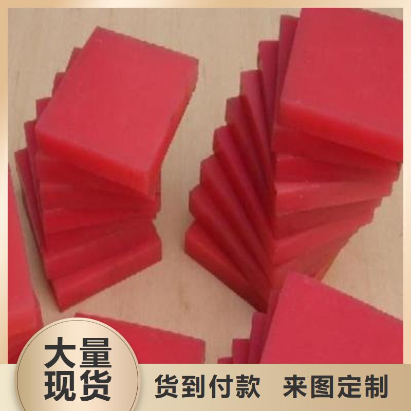 高品质聚氨酯制品生产工艺_聚氨酯制品生产工艺厂商